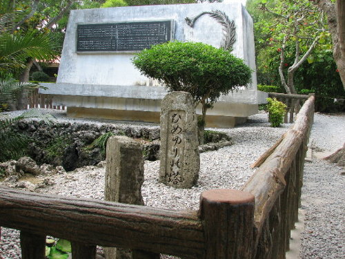 沖縄観光スナップーひめゆりの塔記念館