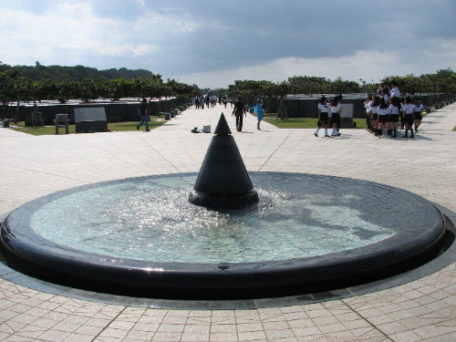 沖縄県平和記念公園